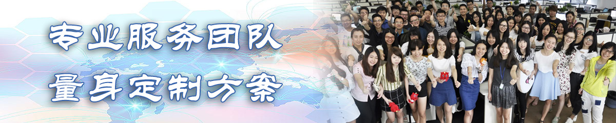 南京ERP软件